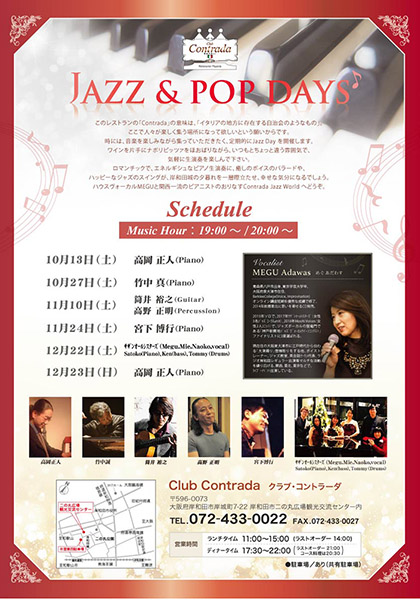jazz